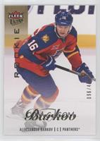 Aleksander Barkov #/499