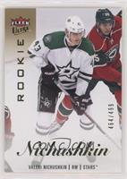 Valeri Nichushkin #/499