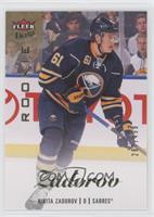 Nikita Zadorov #/499