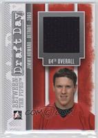 Jimmy Howard #/90