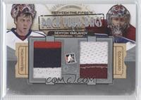 Semyon Varlamov #/90