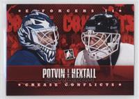 Potvin Vs Hextall