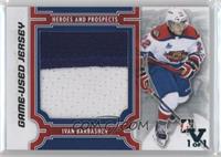 Ivan Barbashev #/1