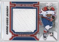 Ivan Barbashev #/1