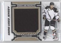 Alexis Pepin #/160