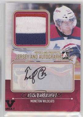 2013-14 In the Game Heroes and Prospects - Game Used - Gold Jersey & Auto ITG Vault Black #MA-IB - Ivan Barbashev
