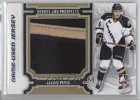 Alexis Pepin #/30