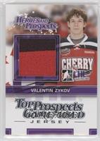 Valentin Zykov #/30