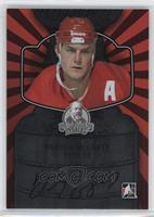 Darren McCarty