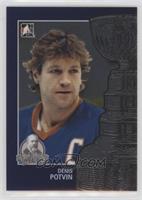 Denis Potvin