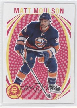 2013-14 O-Pee-Chee - [Base] - Retro #362 - Matt Moulson