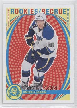 2013-14 O-Pee-Chee - [Base] - Retro #574 - Marquee Rookies - Dmitrij Jaskin