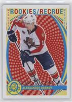 Marquee Rookies - Aleksander Barkov [EX to NM]