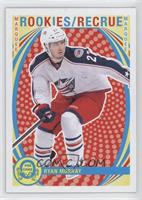 Marquee Rookies - Ryan Murray