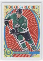 Marquee Rookies - Valeri Nichushkin