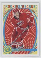 Marquee Rookies - Elias Lindholm