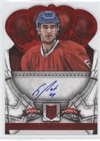 Rookie Royalty Signatures - Greg Pateryn #/99