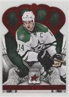 Jamie Benn #/99