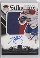 Rookie Silhouette - Brendan Gallagher #/99