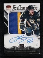 Rookie Silhouette - Vladimir Tarasenko #/99