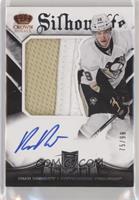 Rookie Silhouette - Beau Bennett #/99