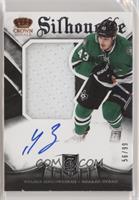 Rookie Silhouette - Valeri Nichushkin #/99