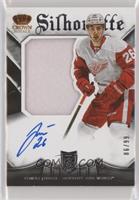 Rookie Silhouette - Tomas Jurco (2013-14 Rookie Anthology Update) [Noted] #/99
