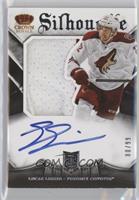 Rookie Silhouette - Lucas Lessio (2013-14 Rookie Anthology Update) [EX to&…