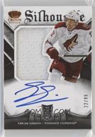 Rookie Silhouette - Lucas Lessio (2013-14 Rookie Anthology Update) #/99