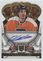 Rookie Royalty Signatures - Oliver Lauridsen #/499
