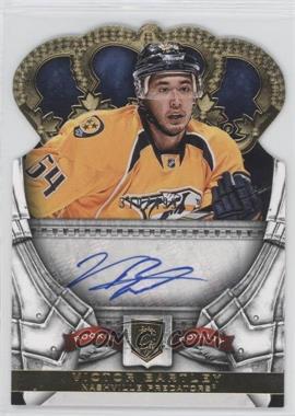 2013-14 Panini Crown Royale - [Base] #230 - Rookie Royalty Signatures - Victor Bartley /499