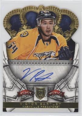 2013-14 Panini Crown Royale - [Base] #230 - Rookie Royalty Signatures - Victor Bartley /499