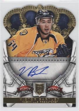 2013-14 Panini Crown Royale - [Base] #230 - Rookie Royalty Signatures - Victor Bartley /499