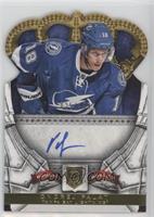 Rookie Royalty Signatures - Ondrej Palat #/499