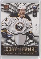 Mikhail Grigorenko #/50