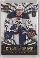 Nail Yakupov #/50