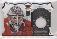 Petr Mrazek #/25