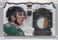 Antoine Roussel #/50