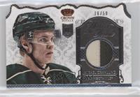 Mikael Granlund #/50