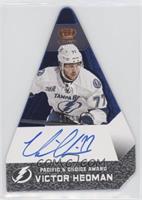 Victor Hedman #/50