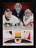 Tomas Vokoun, Ondrej Pavelec, Petr Mrazek #/10