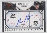 Beau Bennett