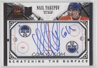 Nail Yakupov