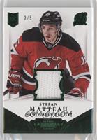 Stefan Matteau #3/5