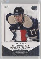 Brandon Dubinsky #/25