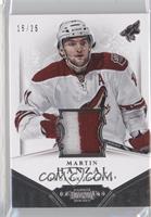 Martin Hanzal #/25