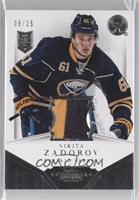 2013-14 Rookie Anthology Update - Nikita Zadorov #/25