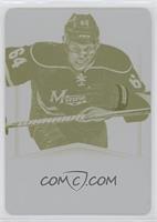 Mikael Granlund #/1