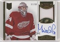 Petr Mrazek #/99