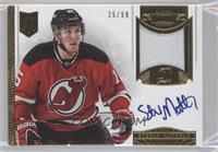 Stefan Matteau #/99